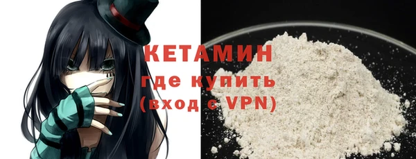 скорость mdpv Алексеевка
