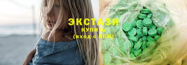 прущая мука Алзамай