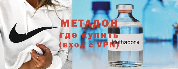 ALPHA-PVP Нефтегорск