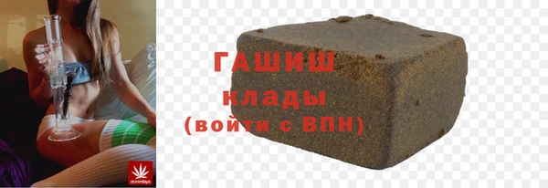 apvp Алексин