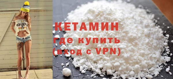 скорость mdpv Алексеевка