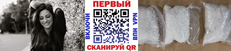 гидра ссылки  Елец  Метамфетамин витя  наркотики 
